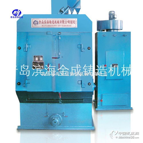 履帶式拋丸機 從青島優(yōu)質(zhì)廠家到專業(yè)維護服務的全方位指南