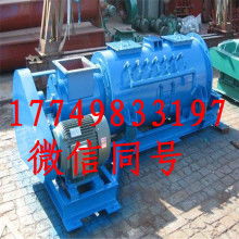 泊頭市雙瑞環(huán)保設(shè)備廠 專業(yè)供應與銷售高品質(zhì)環(huán)保設(shè)備解決方案